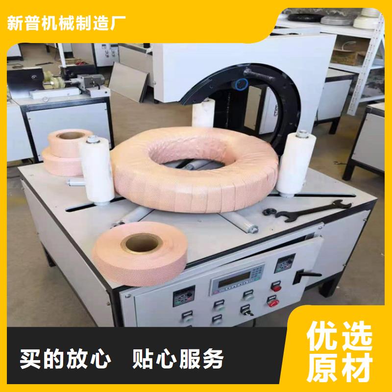 纏繞膜打包機-混凝土輸送泵專注細節專注品質