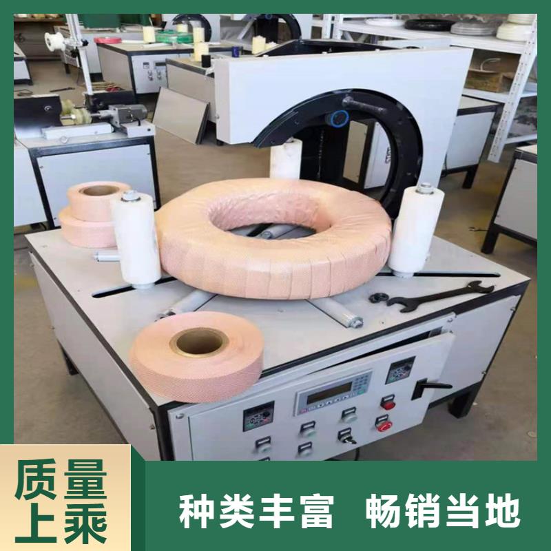 優質的繞纏膜打包機-實體廠家可定制
