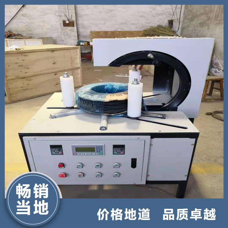 輪胎打包機正規實體廠家