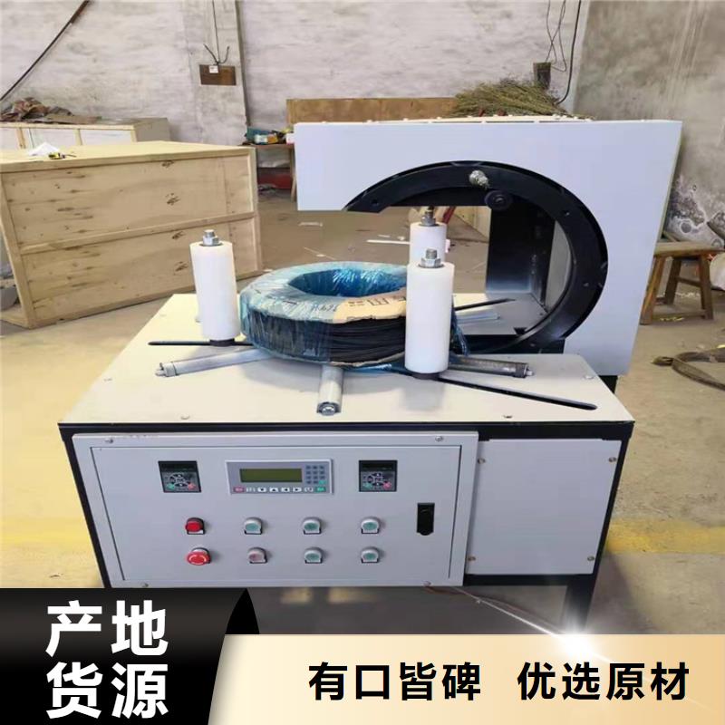 纏繞膜打包機混凝土輸送泵專注品質