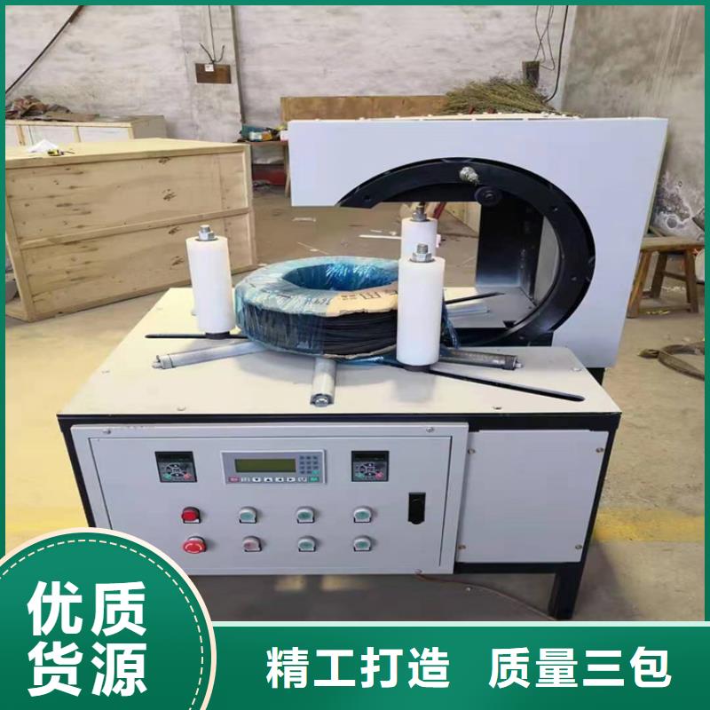 商南縣繞纏膜打包機