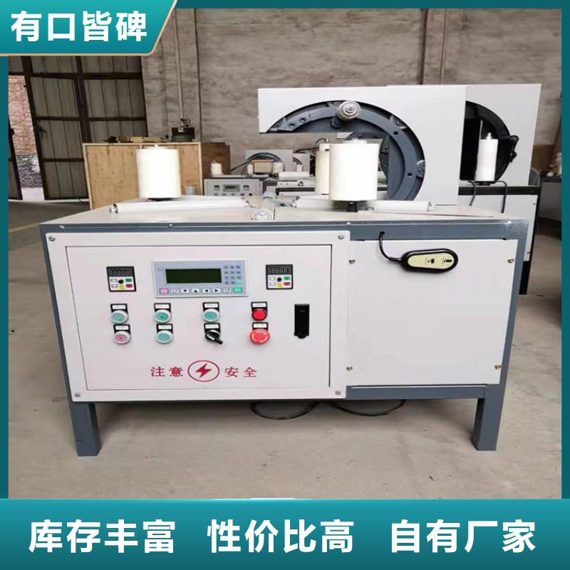 纏繞膜打包機混凝土輸送泵注重細節