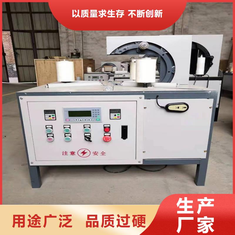 纏繞膜打包機,砂漿噴涂機廠家售后完善