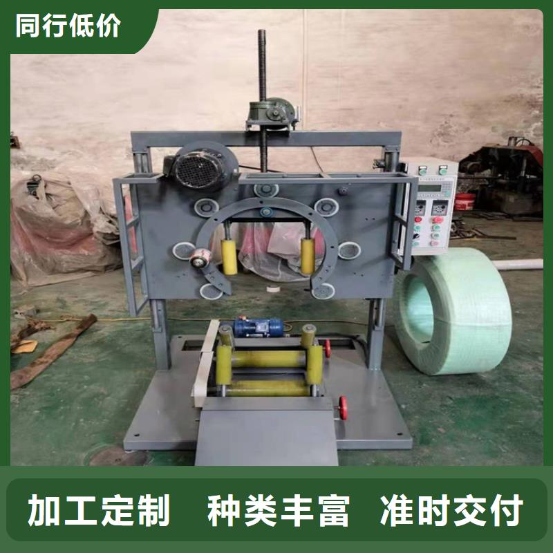 纏繞膜打包機二次結構澆筑機適用范圍廣