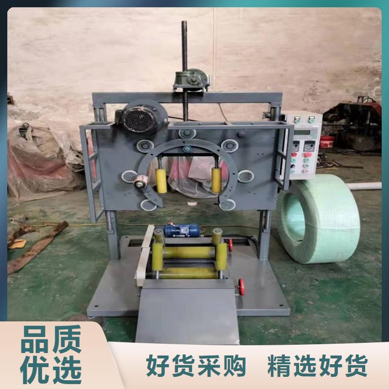 
盤管纏繞包裝機

工作原理