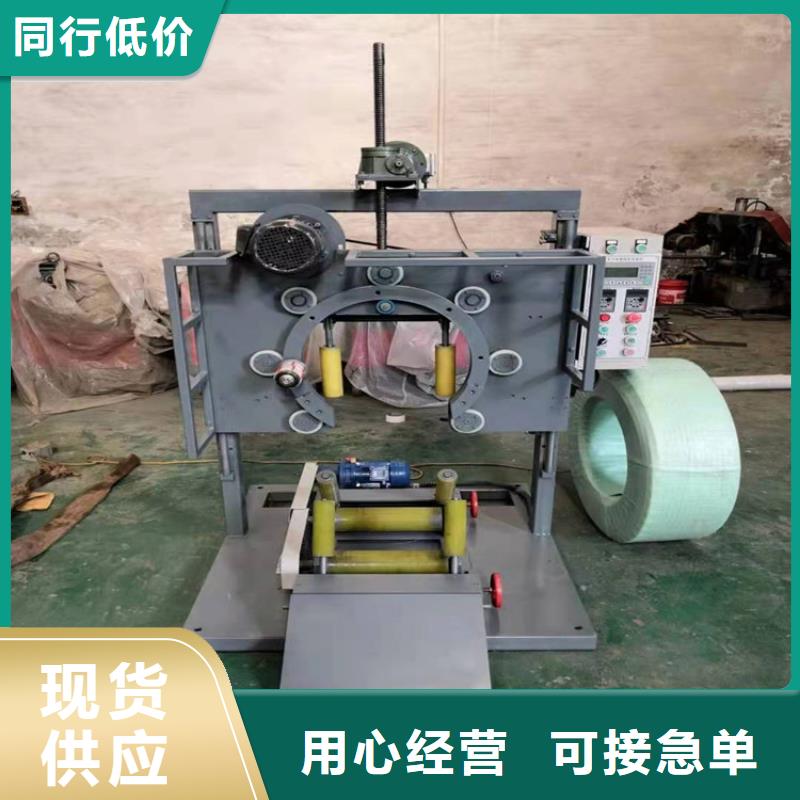 纏繞膜打包機混凝土輸送泵產地直銷