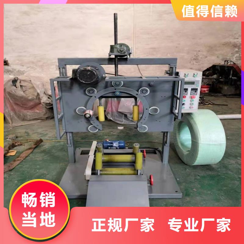 生產纏繞膜打包機的實力廠家