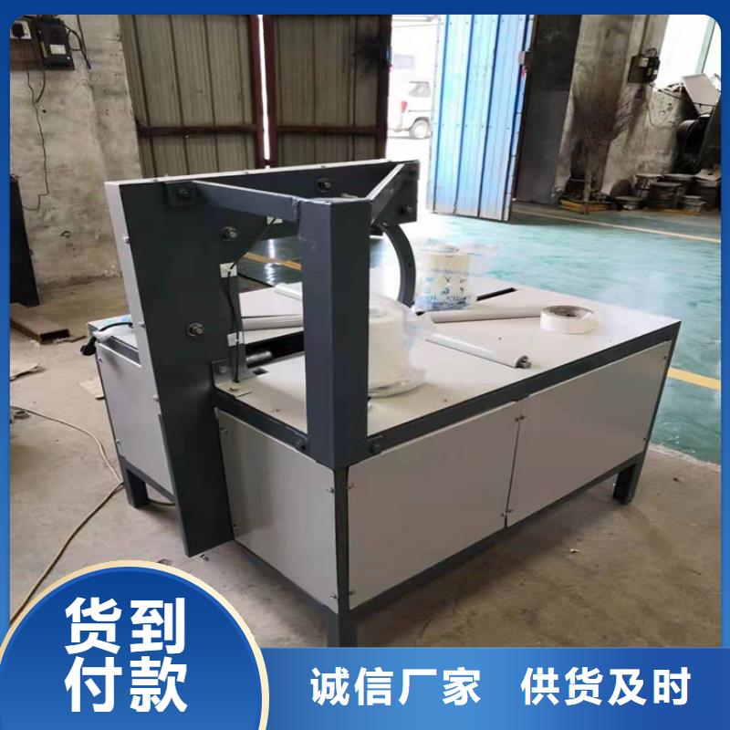 纏繞膜打包機電動上磚機廠家好貨采購