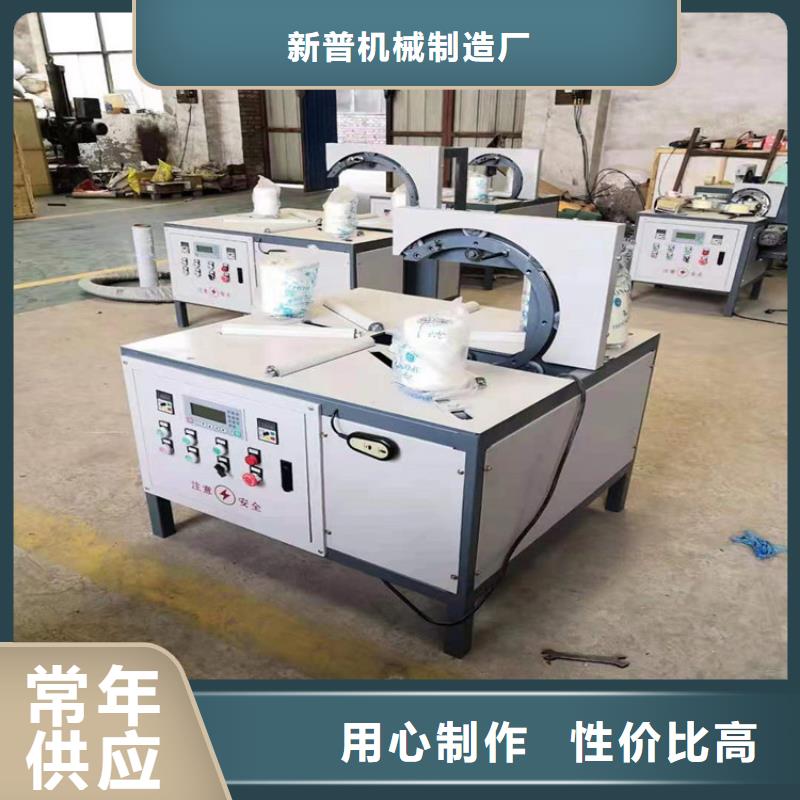 環形纏繞包裝機-環形纏繞包裝機供應