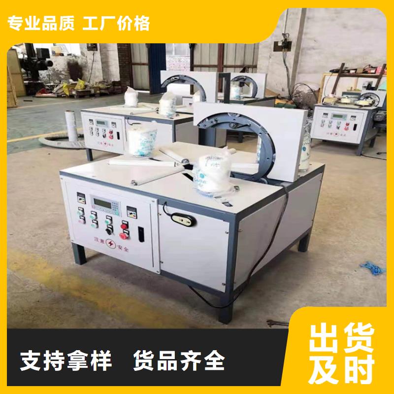 全自動(dòng)纏繞機(jī)纏膜機(jī)打包機(jī)品質(zhì)經(jīng)得起考驗(yàn)