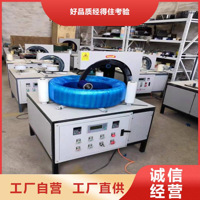 二次构造柱泵视频-二次构造柱泵-内蒙古赤峰市(同城)厂家-乌兰察布|呼和浩特|乌海|兴安