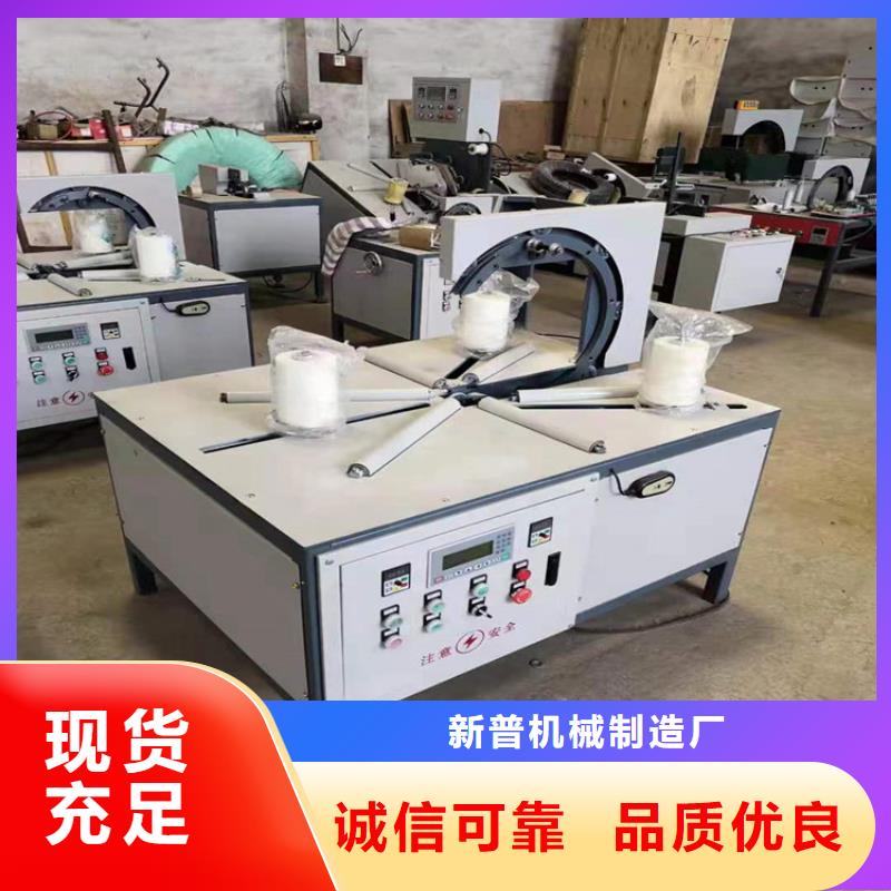 纏繞膜打包機混凝土輸送泵好貨直供