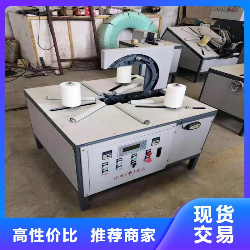 纏繞膜打包機,混凝土輸送泵免費詢價