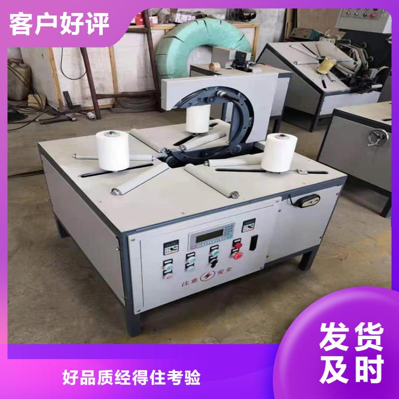 【 缠绕膜打包机-混凝土输送泵库存齐全厂家直供】新普二次构造柱泵