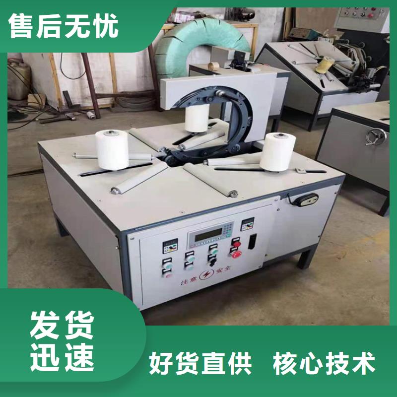 【纏繞膜打包機】混凝土輸送泵隨到隨提