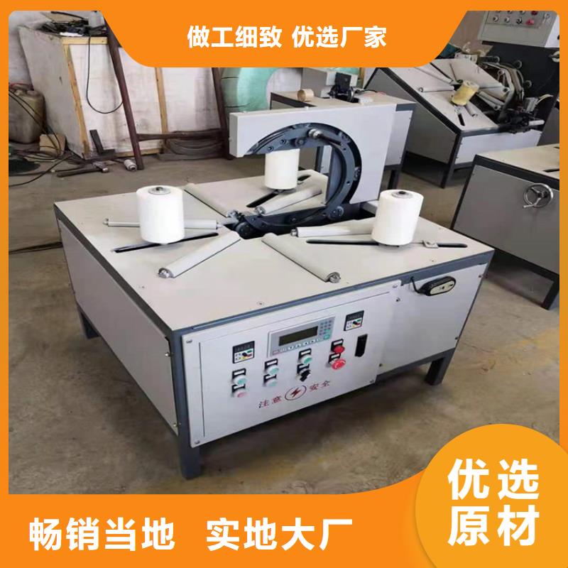 二次构造柱泵视频-二次构造柱泵-江苏省无锡市滨湖|宜兴|徐州|南京|镇江|淮安|扬州|宿迁|常州周边生产厂家