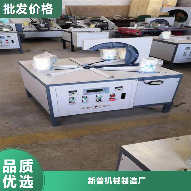 生產(chǎn)
輪胎包裝機_精選廠家