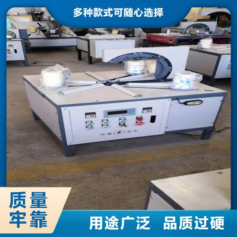 纏繞包裝機
纏繞打包機-纏繞包裝機
纏繞打包機現貨