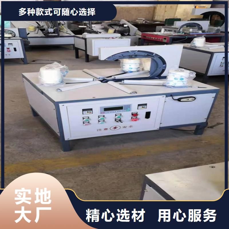 纏繞膜打包機電動上磚機廠家產地批發