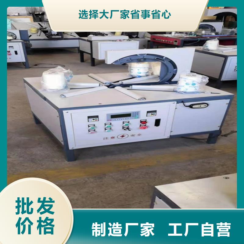 缠绕膜打包机混凝土输送泵优质原料