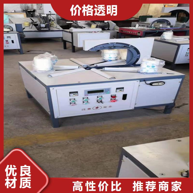 轮胎缠绕膜包装机专业厂家直销