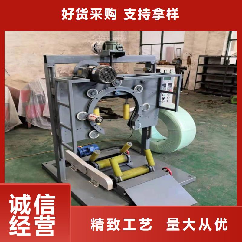 自動(dòng)纏膜機(jī)一站式廠家