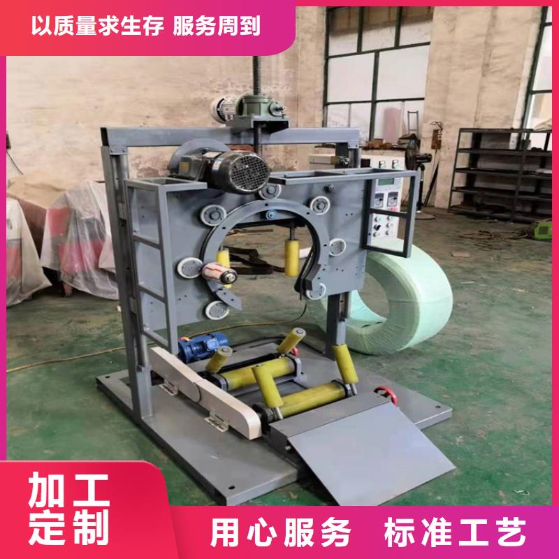 纏繞膜打包機墻面拉毛機自產自銷