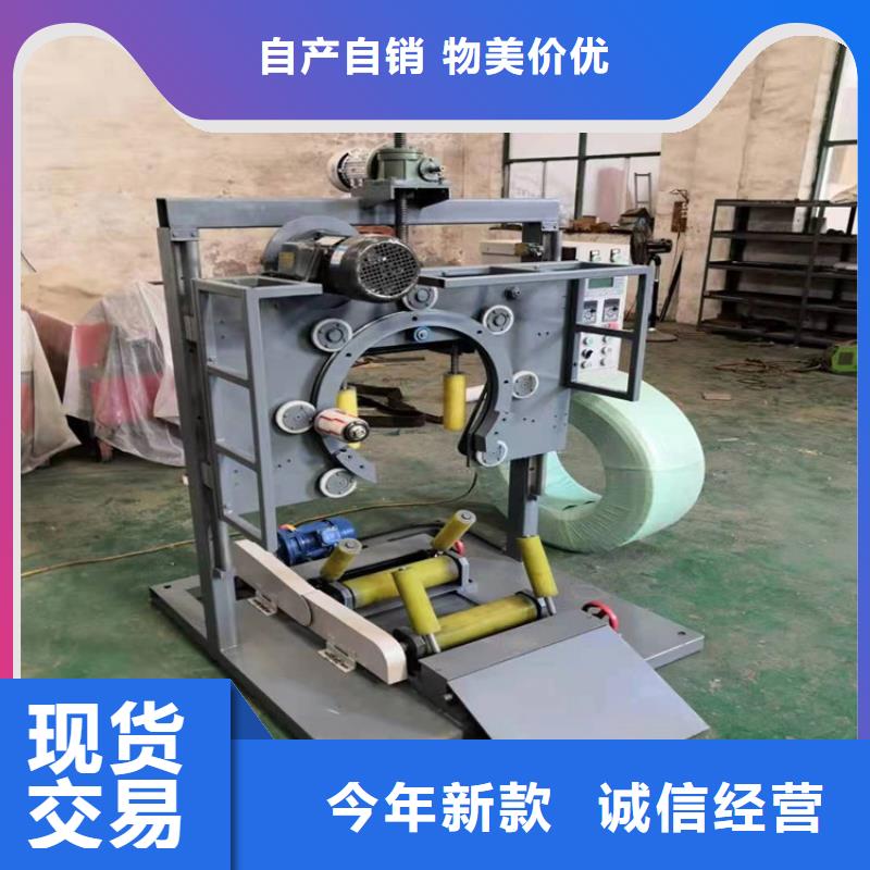 自動(dòng)纏膜機(jī)一站式廠家