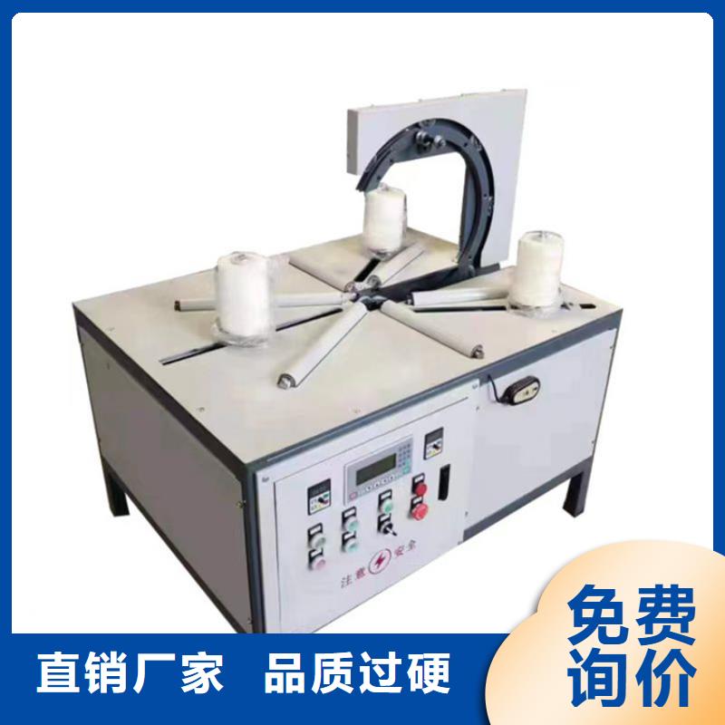 臥式纏繞膜包裝機廠家-型號齊全