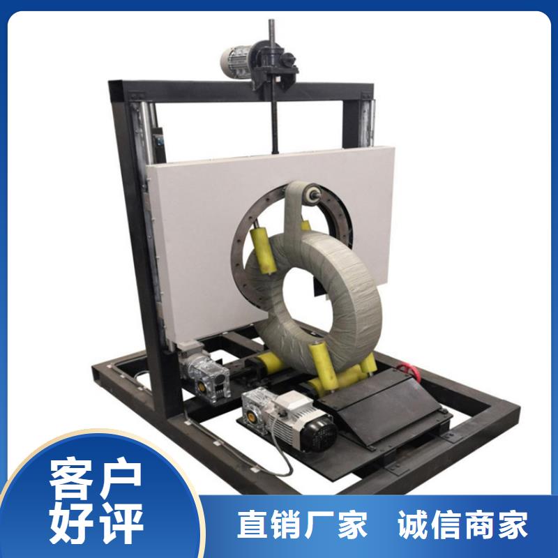 值得信賴的纏繞包裝機
纏繞打包機供應商