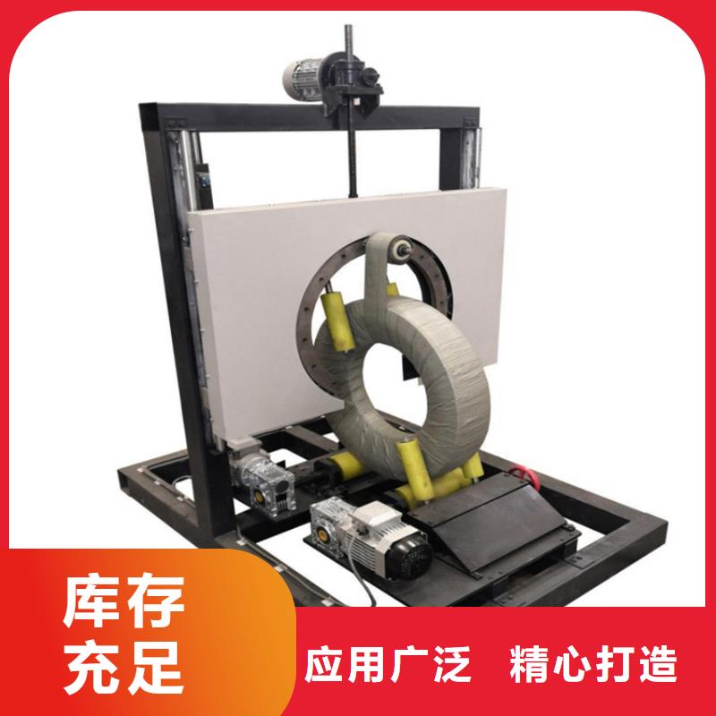 纏繞膜打包機混凝土輸送泵優質原料