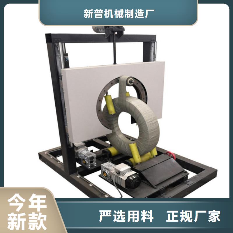 電線打包機廠家_咨詢優惠