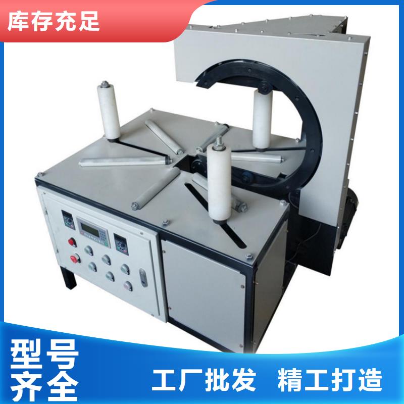 纏繞膜打包機二次結構澆筑機應用領域