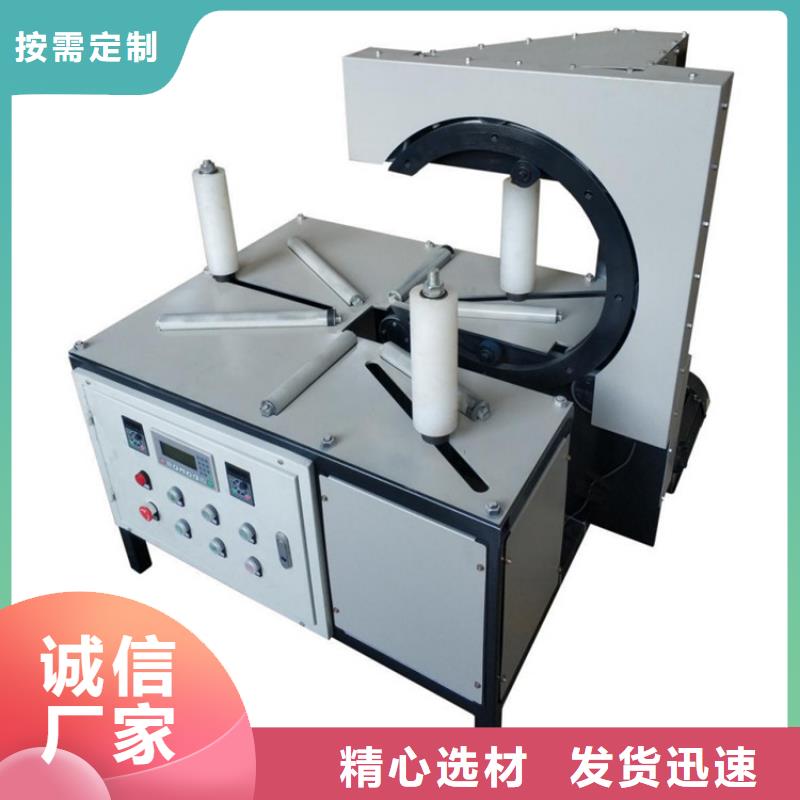 發貨及時的環形纏繞包裝機供貨商