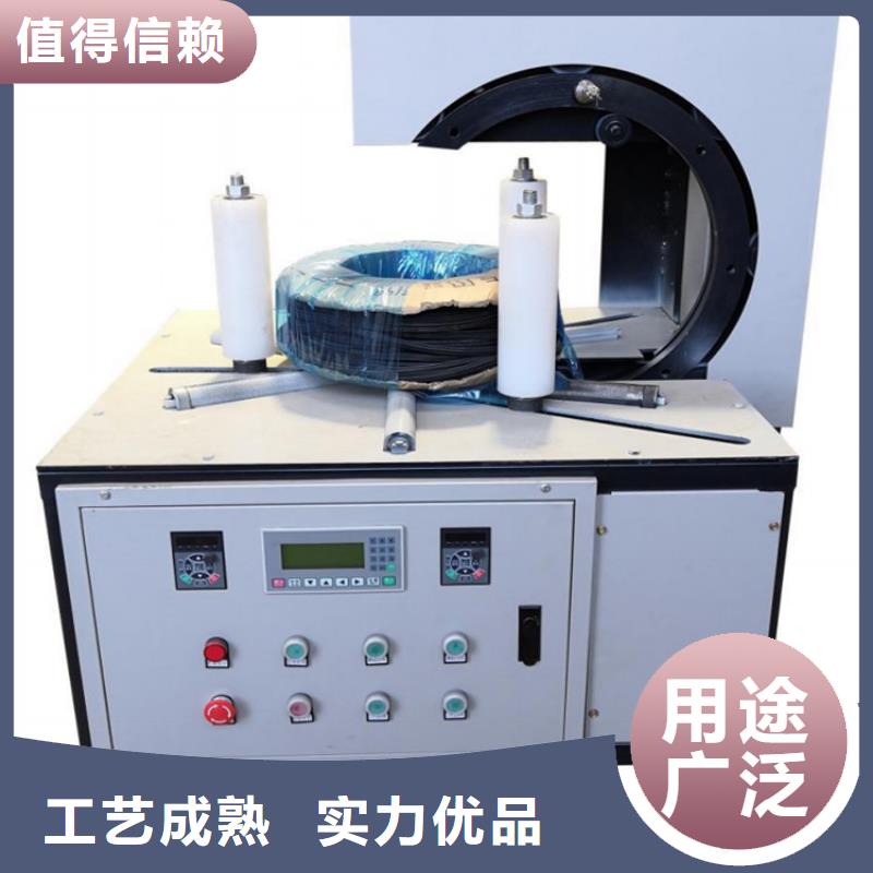 環型纏繞包裝機實體生產廠家