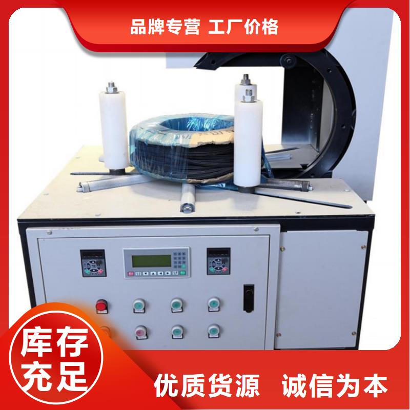 【 缠绕膜打包机-混凝土输送泵库存齐全厂家直供】新普二次构造柱泵