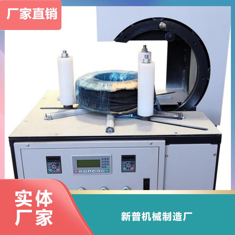 【纏繞膜打包機(jī)】-電動(dòng)上磚機(jī)產(chǎn)品細(xì)節(jié)