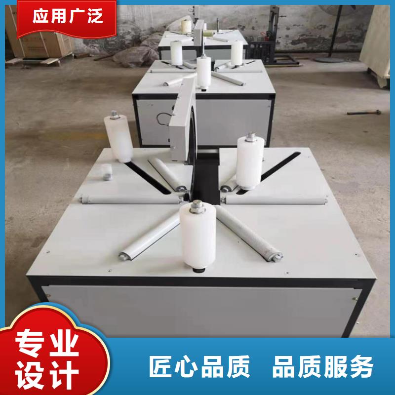 【纏繞膜打包機(jī)】-電動(dòng)上磚機(jī)產(chǎn)品細(xì)節(jié)