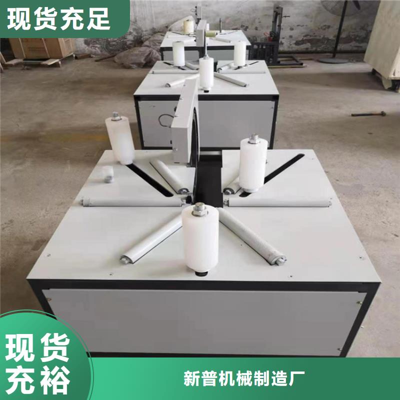 臥式纏繞膜包裝機(jī)連山生產(chǎn)基地