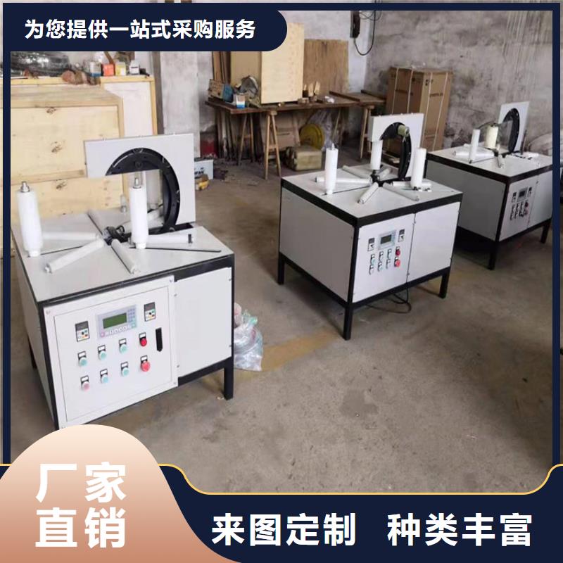 自動纏繞膜包裝機
鎮(zhèn)坪正規(guī)廠家