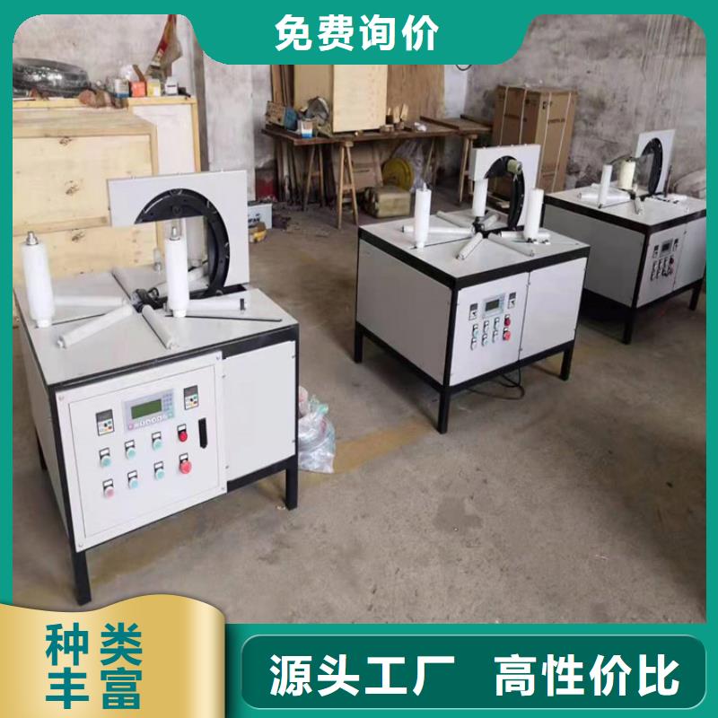 容城縣環形輪胎纏繞膜包裝機實體大廠