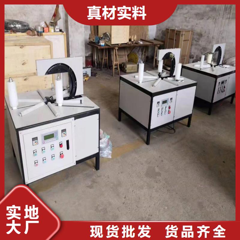 全自動(dòng)纏繞機(jī)纏膜機(jī)打包機(jī)品質(zhì)經(jīng)得起考驗(yàn)