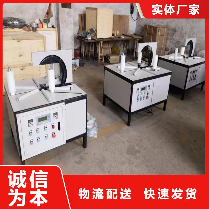纏繞膜打包機電動上磚機支持大小批量采購
