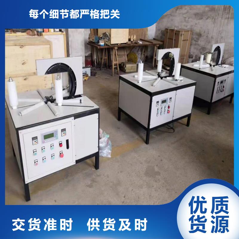 容城縣環形輪胎纏繞膜包裝機實體大廠