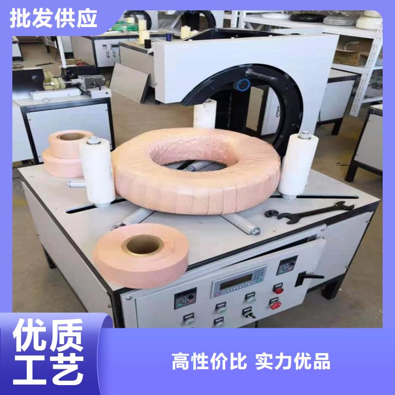 儋州市蛇皮管包裝機
質保一年