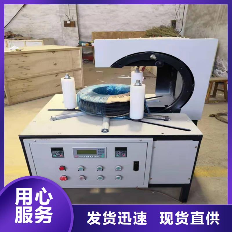 全自動纏繞機纏膜機打包機下單即發貨