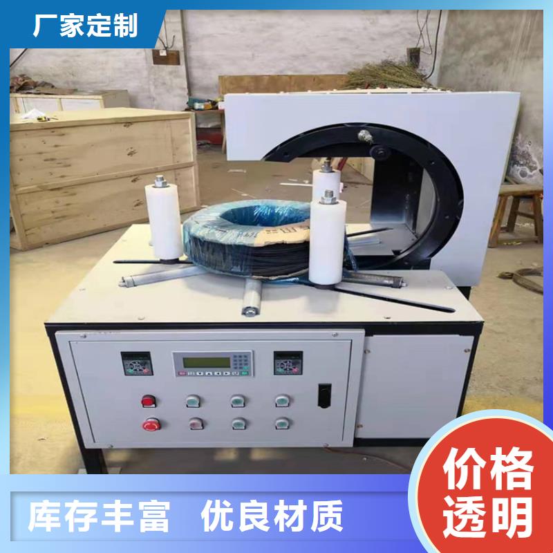 纏繞膜打包機二次結構澆筑機應用領域