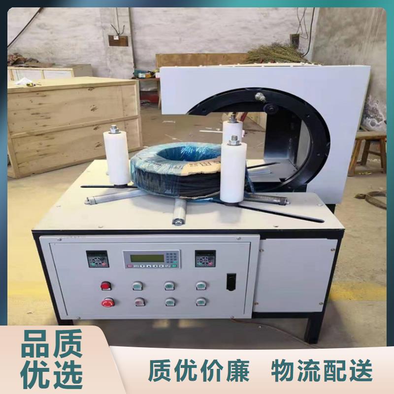 纏繞膜打包機混凝土輸送泵實力廠家直銷
