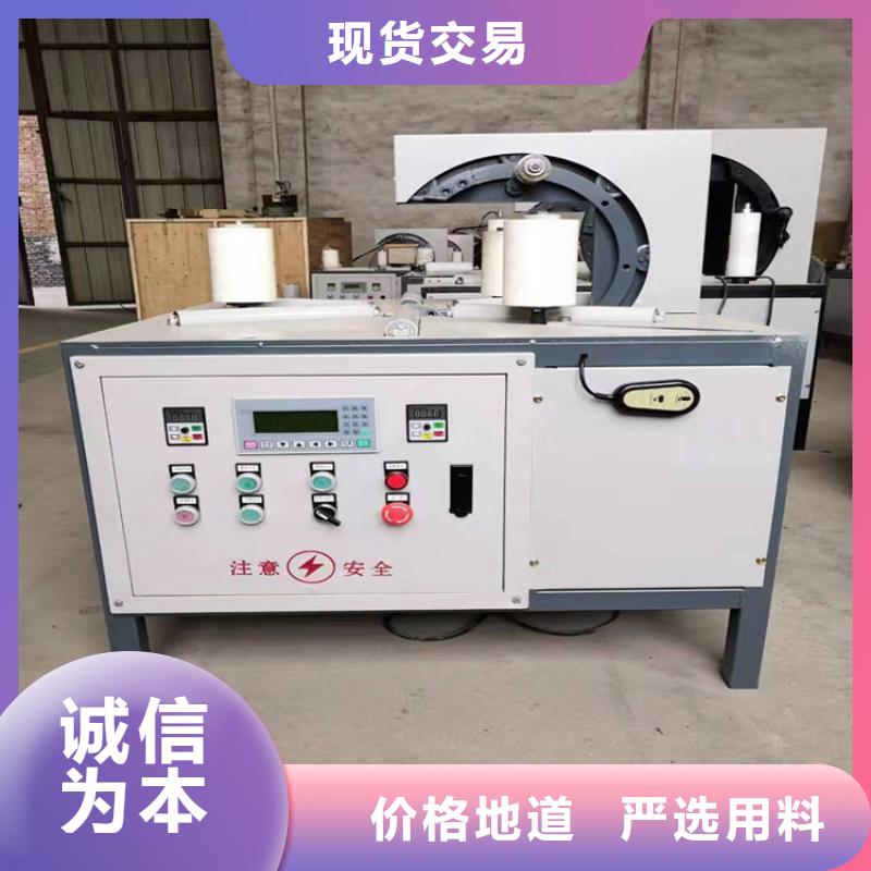 纏繞膜打包機,砂漿噴涂機廠家售后完善