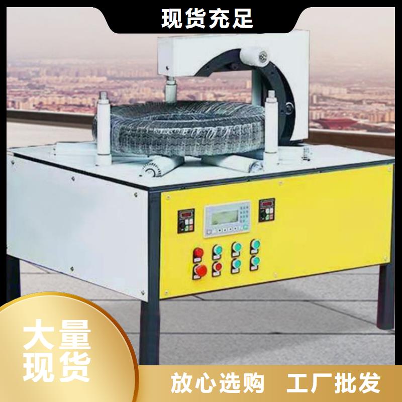 纏繞膜打包機(jī)混凝土輸送泵質(zhì)量無(wú)憂